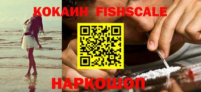 гашишное масло Северобайкальск