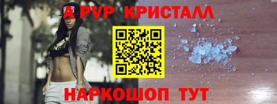 не бодяженный Свободный