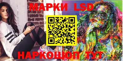 гашишное масло Северобайкальск