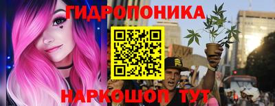 кокаин Сланцы