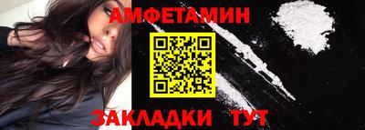 сатива Славгород