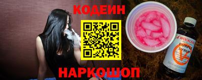 сатива Славгород