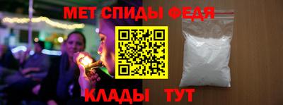 сатива Славгород
