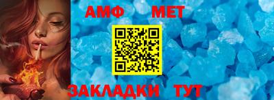 гашишное масло Северобайкальск