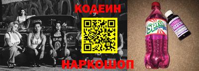 не бодяженный Свободный