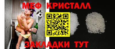 гашишное масло Северобайкальск