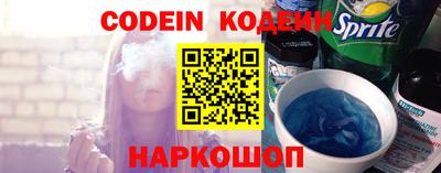 не бодяженный Свободный