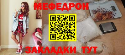 сатива Славгород