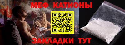 не бодяженный Свободный