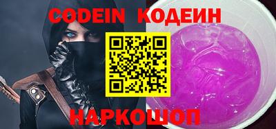сатива Славгород
