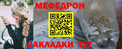 сатива Славгород