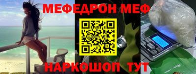 сатива Славгород